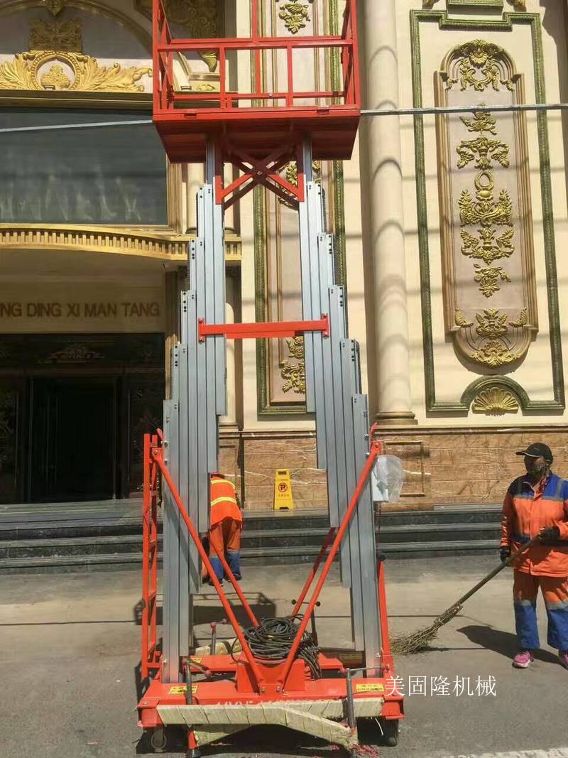 阿拉善铝合金液压升降机厂家